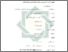 [thumbnail of Bab 4.pdf]