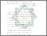 [thumbnail of Bab 5.pdf]