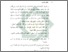 [thumbnail of Bab 1.pdf]