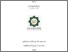 [thumbnail of Cover.pdf]