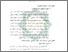 [thumbnail of Bab 2.pdf]