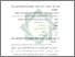 [thumbnail of Bab 4.pdf]