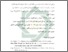 [thumbnail of Daftar pustaka.pdf]