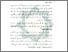 [thumbnail of Bab 1.pdf]