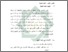 [thumbnail of Bab 2.pdf]