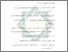 [thumbnail of Daftra Pustaka.pdf]