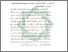 [thumbnail of Bab 2.pdf]