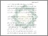 [thumbnail of Bab 1.pdf]