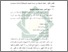 [thumbnail of Bab 4.pdf]
