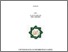 [thumbnail of Cover.pdf]