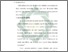 [thumbnail of Bab 2.pdf]