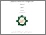 [thumbnail of Cover.pdf]