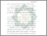 [thumbnail of Bab 1.pdf]