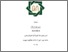[thumbnail of Cover.pdf]
