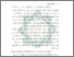 [thumbnail of Bab 1.pdf]