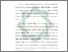 [thumbnail of Bab 1.pdf]