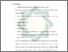 [thumbnail of Bab 5.pdf]