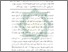 [thumbnail of Abstrak.pdf]