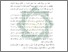 [thumbnail of Bab 1.pdf]