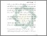 [thumbnail of Bab 2.pdf]