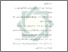 [thumbnail of Daftar Pustaka.pdf]