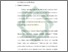 [thumbnail of Bab 2.pdf]