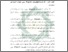 [thumbnail of Bab 4.pdf]