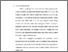 [thumbnail of Bab 1.pdf]