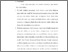 [thumbnail of Bab 5.pdf]