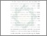 [thumbnail of Bab 1.pdf]