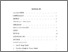 [thumbnail of Daftar Isi.pdf]