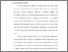 [thumbnail of Bab 1.pdf]