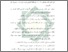 [thumbnail of Daftar Pustaka.pdf]