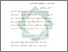 [thumbnail of Bab 2.pdf]