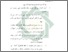 [thumbnail of Bab 5.pdf]