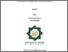 [thumbnail of Cover.pdf]