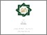 [thumbnail of Cover.pdf]