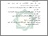[thumbnail of Daftar Pustaka.pdf]