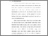 [thumbnail of Bab 1.pdf]