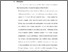 [thumbnail of Bab 5.pdf]