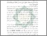 [thumbnail of Abstrak.pdf]