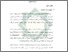 [thumbnail of Bab 2.pdf]