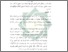 [thumbnail of Bab 5.pdf]