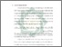 [thumbnail of Bab 1.pdf]