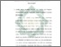 [thumbnail of Bab 4.pdf]