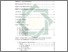 [thumbnail of Daftar Isi.pdf]