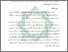 [thumbnail of Bab 3.pdf]