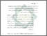 [thumbnail of Bab 5.pdf]