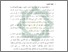 [thumbnail of Bab 1.pdf]