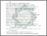 [thumbnail of Daftar Pustaka.pdf]